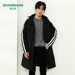 杉杉男装秋冬
