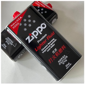 打火机油zippo煤油正品清香型正版芝宝专用油zppo燃油zp原装火油