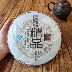 同庆堂普洱茶