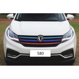 东风风光580中网改装贴s560370330前脸进气格栅三色拉花改色膜贴