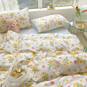 康怡家纺四件套