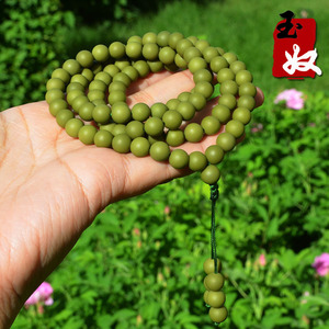 新疆阿勒泰绿色泥石玉/108颗圆珠/抛光/多圈手串/毛衣项链/diy