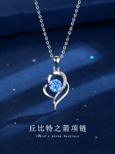 tina代购铺淘宝铂金项链周大福pt950丘比特钻石吊坠白金送女友简约