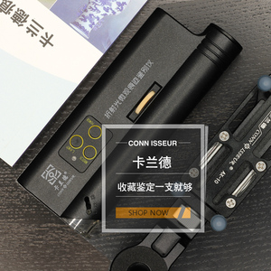 卡兰德高清显微镜放大镜oma100x高倍鉴别仪翡翠瓷器珠宝玉石古玩鉴定