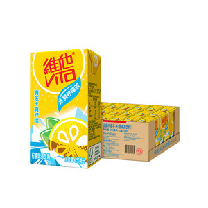 vita维他冰爽柠檬茶饮料 果味饮料250ml*24盒网红茶宅家囤货