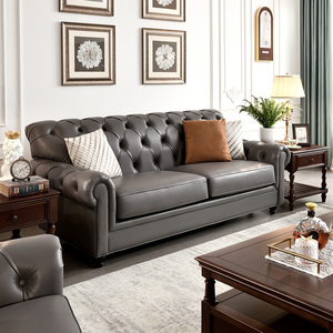 美式沙发头层牛皮真皮拉扣复古工艺田园风格客厅123组合实木家具