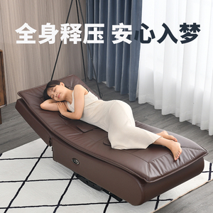 电动摇摇躺椅大人按摩逍遥家用全自动摇晃轻奢时尚睡眠椅老人摇椅