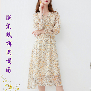 长袖碎花雪纺真丝连衣裙纸样女装2022春夏秋新款裙子样板裁剪图