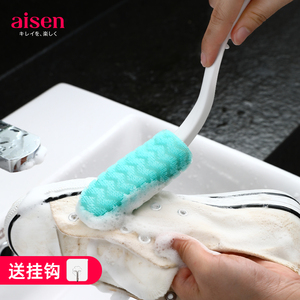 日本进口AISEN软毛鞋刷家用创意球鞋专用洗鞋子刷不伤鞋洗鞋神器