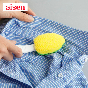 日本AISEN衣领海绵刷 洗衣刷鞋去污运动鞋起泡清洁刷袖口双面刷子