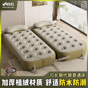 充气床垫户外帐篷旅行气垫床便携自动打地铺家用沙发露营折叠睡垫