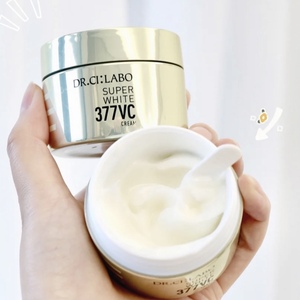 现货日本城野医生377美白面霜 保湿滋润焕亮奶白霜50g