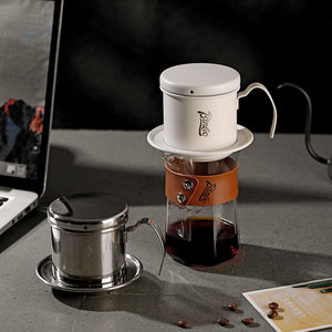 手冲咖啡壶越南壶不锈钢咖啡过滤器滤杯滴漏式漏斗家用咖啡器具