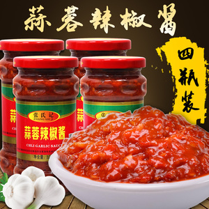 张氏记蒜蓉辣椒酱320克*4瓶蒜蓉辣酱蒜泥酱烧烤酱料烤生蚝配料