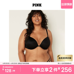 2件256|维密 PINK 小胸显大美背聚拢圆盘胸外扩内衣2805/1690