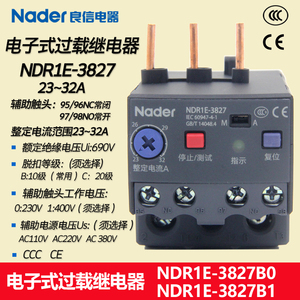 NDR1E-3827B1电子式过载继电器电动机保护继电器整定电流23-32A