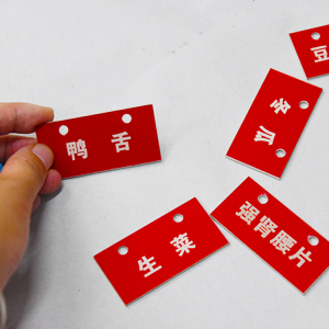 【麻辣烫菜品牌子】麻辣烫菜品牌子品牌,价格 - 阿里巴巴