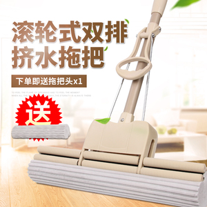 双排拖把