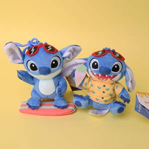 正版夏日史迪奇stitch毛绒公仔挂件 可爱冲浪雪糕墨镜史迪仔挂饰