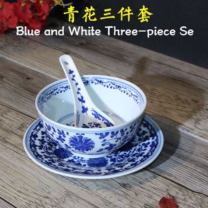 景德镇餐具套装碗碟勺中式青花瓷碗釉下彩复古家用创意商用中国风