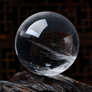 天然白水晶球摆件镇宅转运风水摆件水晶能量球七星阵东海水晶摆件