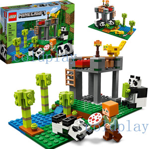 新品lego乐高我的世界系列21158熊猫基地玩具积木适用年龄7岁