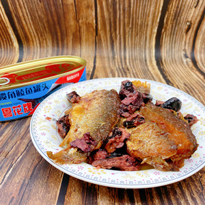 聚嘉美食品商行淘宝粤花牌金装豆豉鲮鱼罐头227g大条整块鱼中段熟食