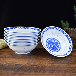 景德镇青花瓷碗6英寸6个吃饭碗中式面碗斗笠碗家用碗复古餐具包邮