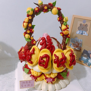 天津花饽饽寿桃馒头老人中式生日蛋糕礼盒长辈过寿祝寿贺寿钱袋