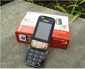 desay/德赛 t389移动3g滑盖按键大字大声老年机经典老人手机