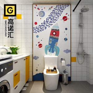 童话星空 卫生间瓷砖画 个性卡通儿童房墙砖马桶淋浴房阳台背景墙