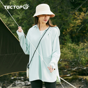 TECTOP探拓户外新款夏季女士轻薄帽檐皮肤衣中长风衣运动休闲外套