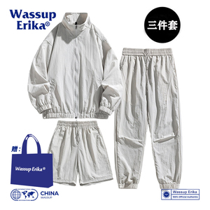 WASSUP ERIKA夏季山系薄款冰丝运动套装男春秋裤子夹克速干三件套