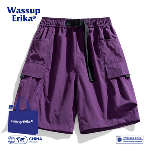 WASSUP ERIKA美式机能风工装紫色短裤男夏季情侣多巴胺休闲五分裤