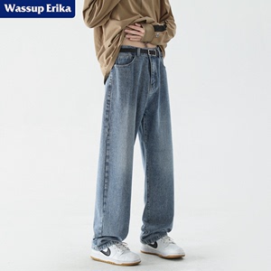 WASSUP ERIKA美式复古牛仔裤男款春夏季2024新款宽松直筒男士裤子