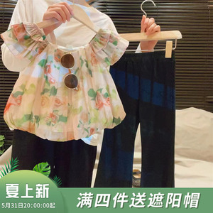韩韩良品女童夏装套装2024新款童装女宝宝洋气韩范吊带裤子两件套