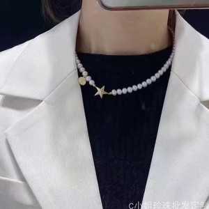 T家同款天然淡水珍珠项链5.5-6MM星星吸力扣设计锁骨链俏皮活泼女