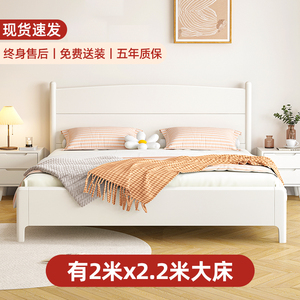 实木床2米x2米2大床双人三人主卧200×220两米乘两米二的超大婚床
