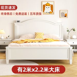 两米实木床2米x2米2大床两双人主卧200×220三人加宽超大尺寸婚床