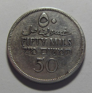 【巴勒斯坦钱币】巴勒斯坦钱币品牌,价格 - 阿里巴巴