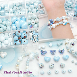 蓝色色系列陶瓷珠子散珠隔珠爱心圆珠diy手工串珠材料手链饰品配