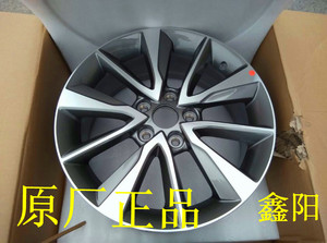 北京现代朗动车圈轮毂钢圈车轮子铝合金铝圈17寸车轮原装升级正品