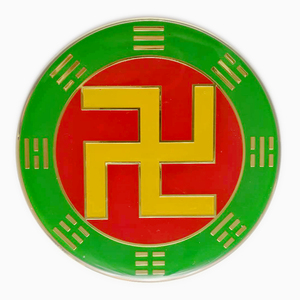 圆形9公分黄铜版先天八卦太极图万字符标牌房屋缺角补角室内用品