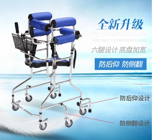 中风老人走路学步车助杖行器偏瘫老年带手刹复器助步器椅残疾人康