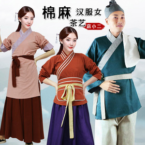 宋朝戏服