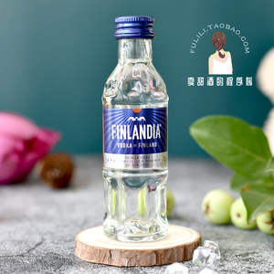 芬兰伏特加vodka迷你进口洋酒版伴鸡尾酒基酒烘焙40度玻璃瓶50ml
