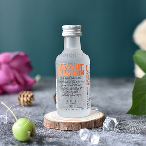绝对伏特加柑橘味absolut瑞典进口烈酒迷你小酒版40度玻璃瓶50ml
