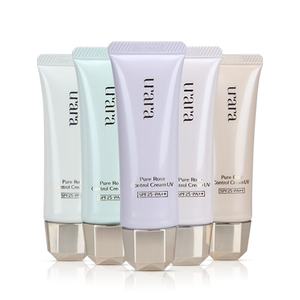 悠莱隔离霜防晒霜女面部粉底液妆前bb霜官方旗舰店官网正品资生堂