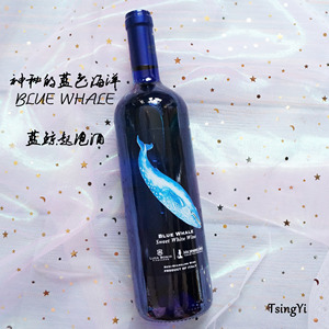 【tsingyi】意大利 蓝海之鲸甜白蓝鲸起泡酒葡萄酒礼盒装750ml