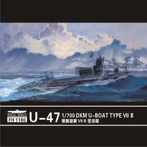 模匠鹰翔拼装潜艇fh1100 1/700 vii b型潜艇 u47 u-47 两条装模型